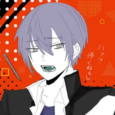 Profile image of 小柳ロウ