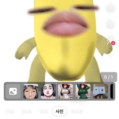 Profile image of 하이린