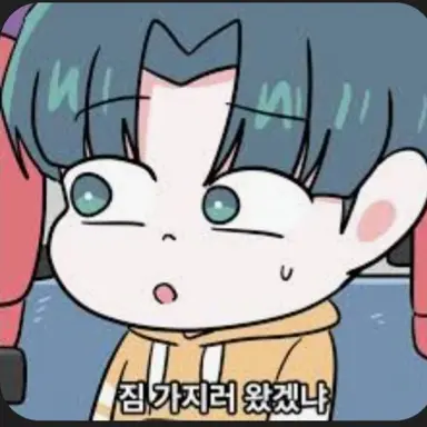 Profile image of 이준