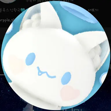 Profile image of 모찌엘