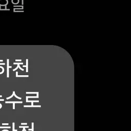 BusyKnee5258의 회사RPG
