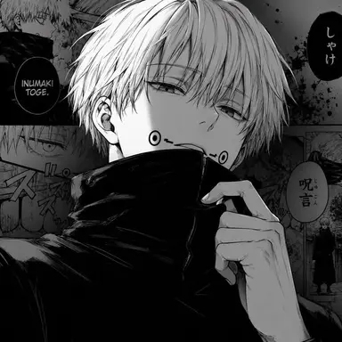 Profile image of Toge Inumaki