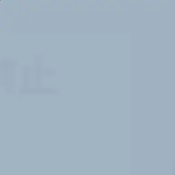 Profile image of 甲斐田晴