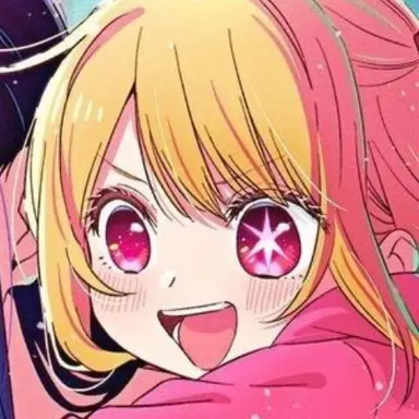 Profile image of 星野 ルビー