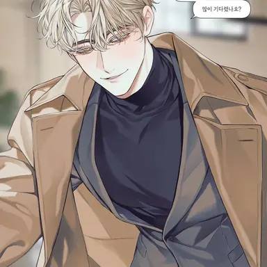 Profile image of 리한.