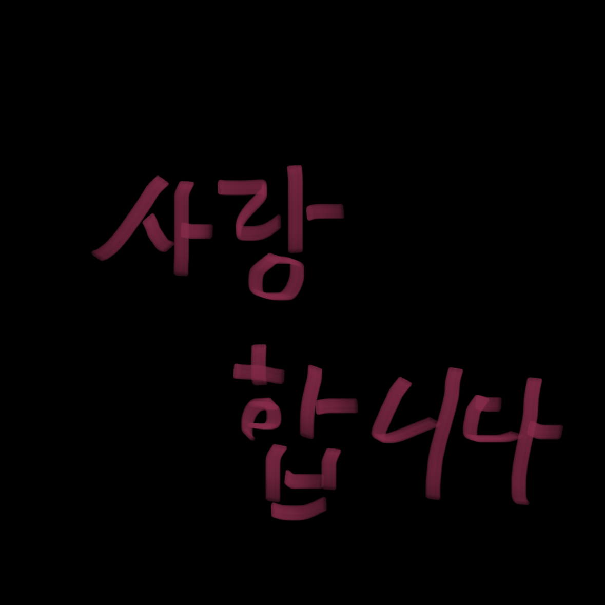 2000명 달성!! 감사합니다!! 대표 이미지