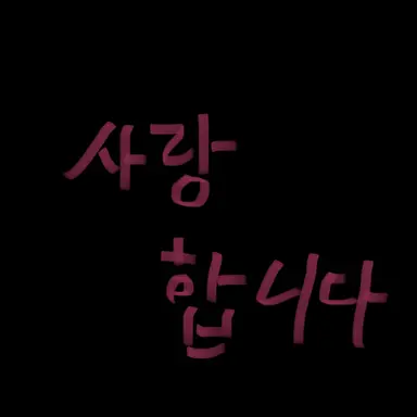 Profile image of 2000 감사합니다
