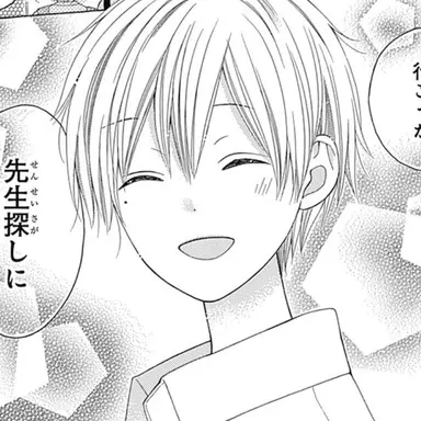 Profile image of みゆき