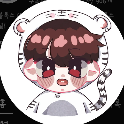 백나른