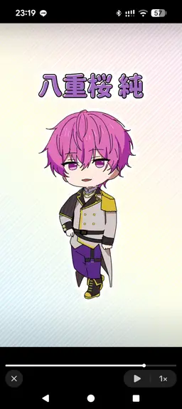 Profile image of 八重桜純