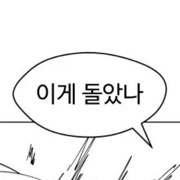 OvalSheaf7712의 박종건
