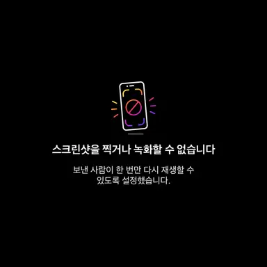 Profile image of 최한정