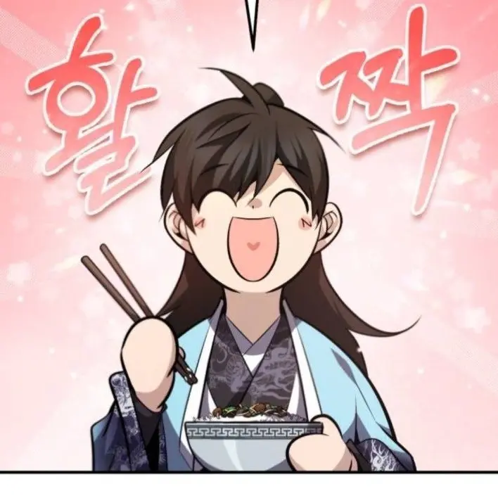 HazyFiles5656의 백수룡의 제자가 되어보자!