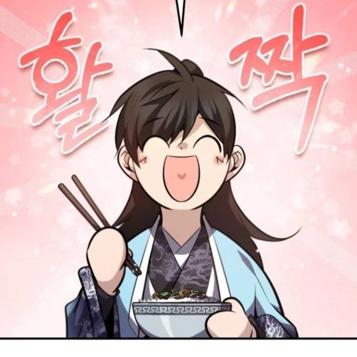 백수룡의 제자가 되어보자!