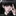 수한진