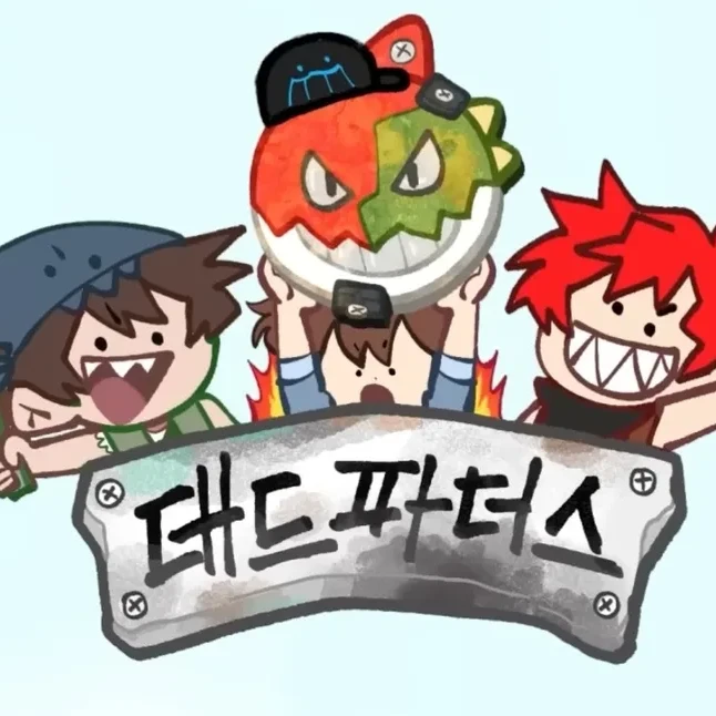 데드파더스