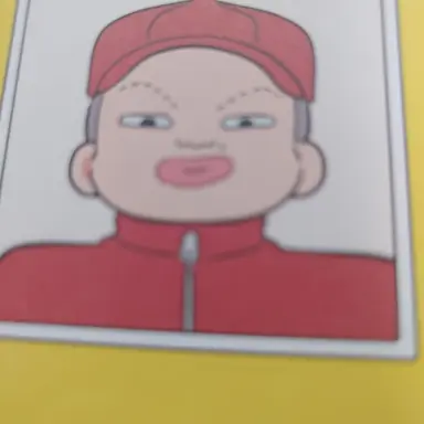 Profile image of 담임