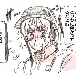 NamonakiKururu의 強引すぎます！生徒会長！