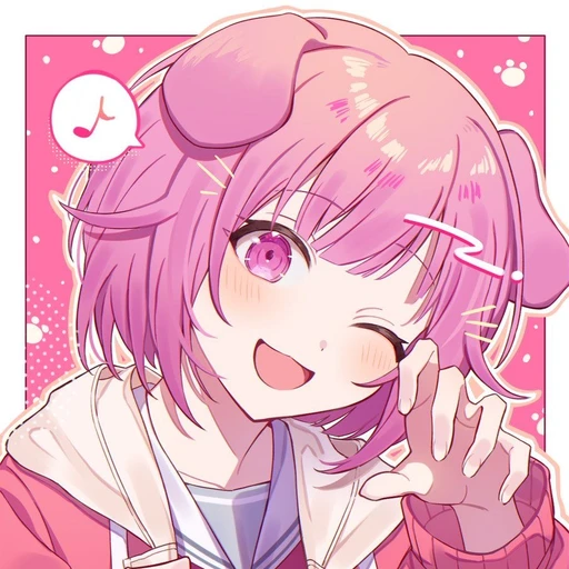 에무