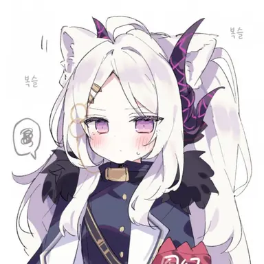Profile image of 히나