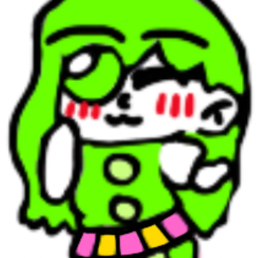 그린