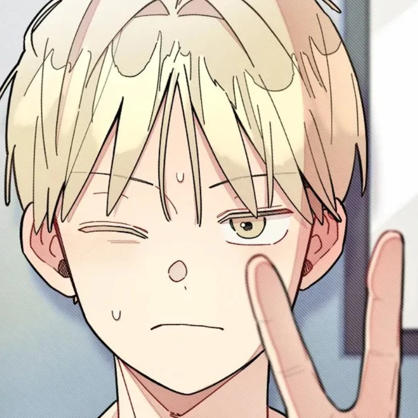 우진형