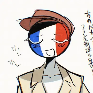 Profile image of 프랑스