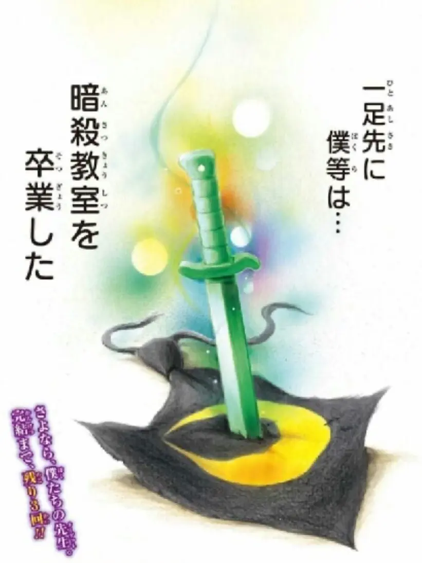 apple_eden의 逆行