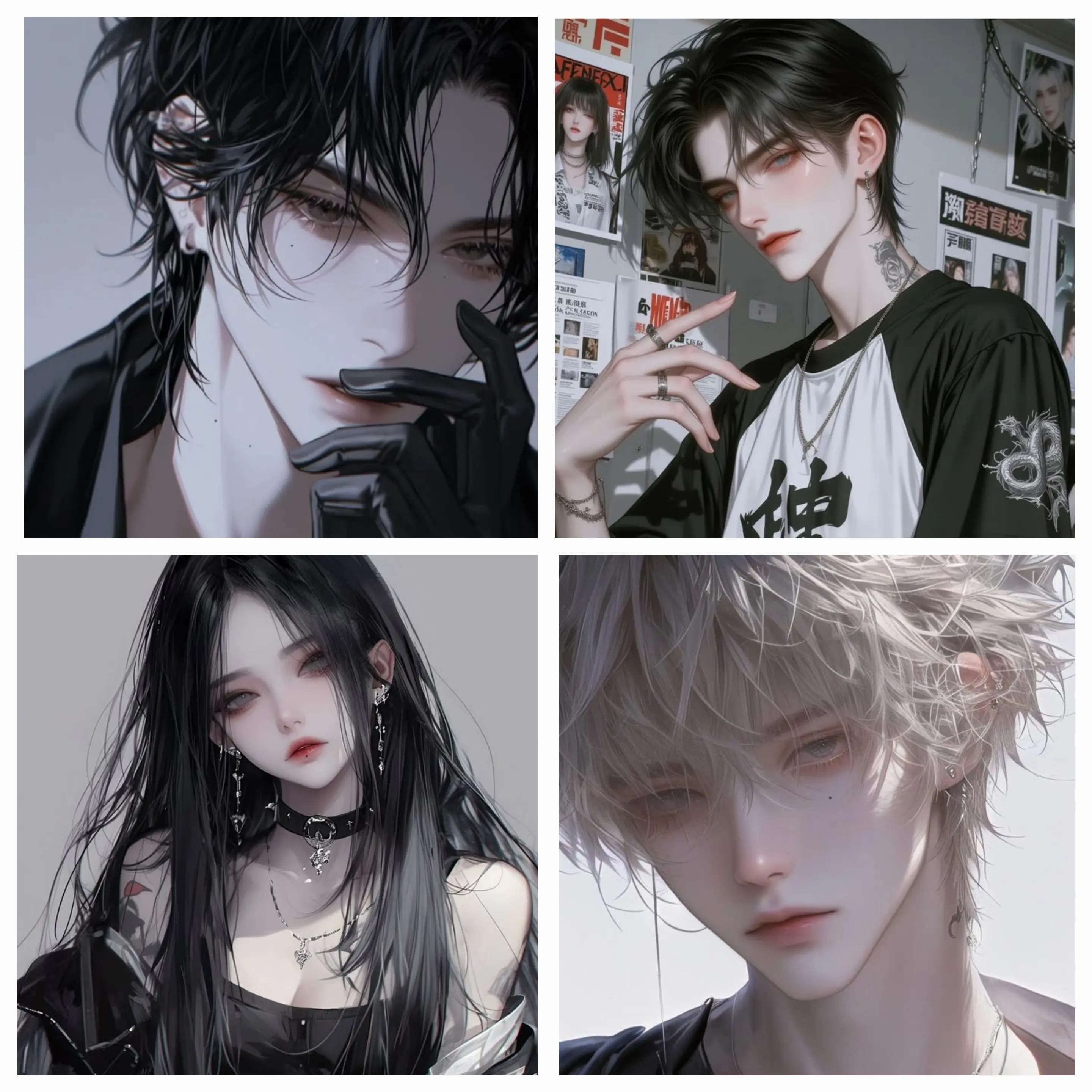 StaleTongs1537의 이도준, 한이혁