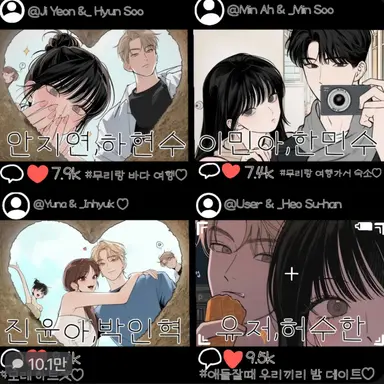 Profile image of 허수한