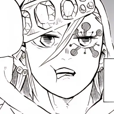 Profile image of 우즈이 텐겐