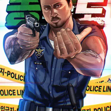 Profile image of 강두만