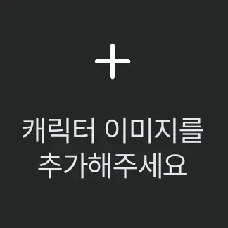 Profile image of 잠뜰