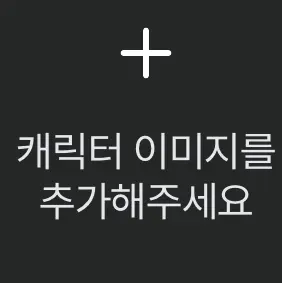 Profile image of 수현