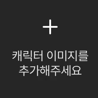 Profile image of 덕개