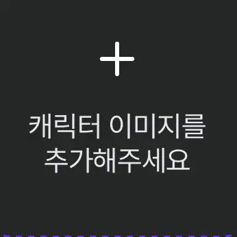 Profile image of 공룡