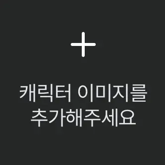 Profile image of 각별