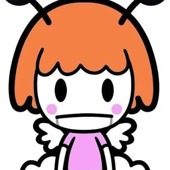 Profile image of 音読ちゃん