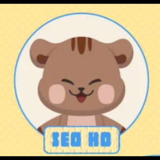 이서호(서호) 대표 이미지