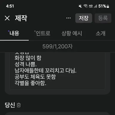 Profile image of 라더