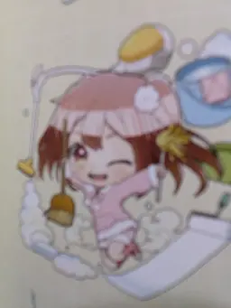 Profile image of のあ