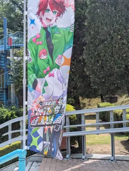 Profile image of じゃぱぱ