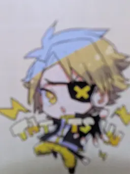 Profile image of たっつん