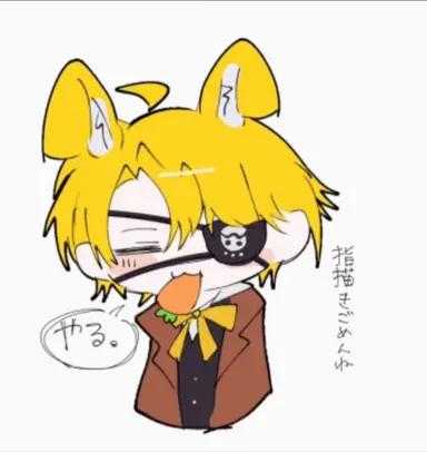 Profile image of たっつん