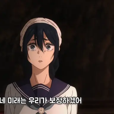 Profile image of 아마나이 리코