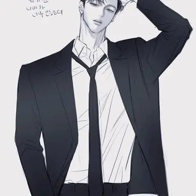 Profile image of 유건호