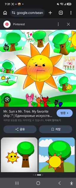 Profile image of 스프런키