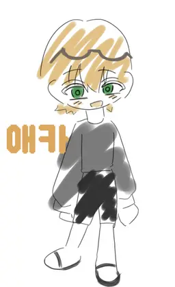 Profile image of 애카