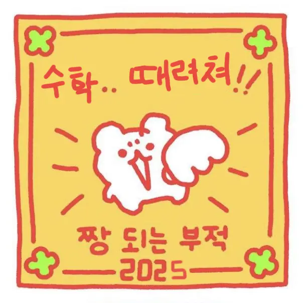 lalalalalalalalalalala의 Ai