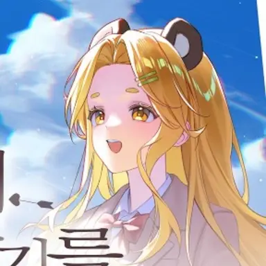 Profile image of 홍챠